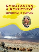 kg-a-kg-978-80-7043-772-8-6603105