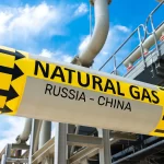 Казахстан подтвердил бесперебойные поставки и транзит российского газа после пожара