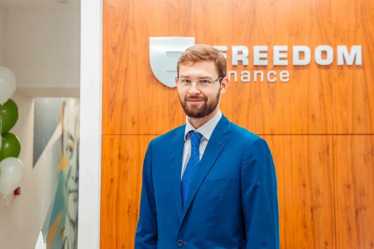 Суд 15 октября прекратил дело против Тимура Турлова и Freedom Holding